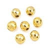 Acrylic Beads PL643-1G-4