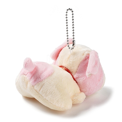 Velvet Dog Keychain HJEW-PW0005-08A-1