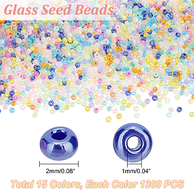 Glass Seed Beads SEED-PH0012-06-1