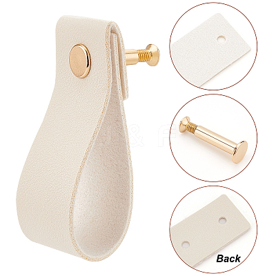 Imitation Leather Cabinet Handle Pull Knob DIY-WH0258-80B-1