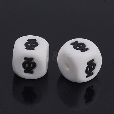 Food Grade Eco-Friendly Silicone Beads SIL-Q012-22-1