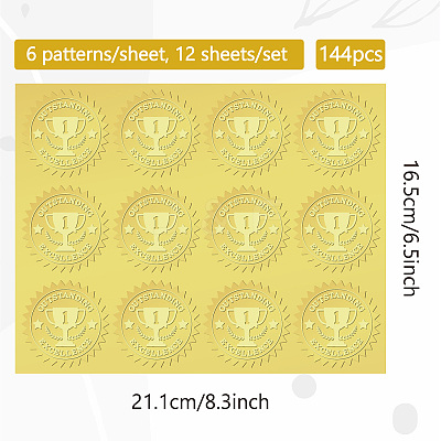12 Sheets Self Adhesive Gold Foil Embossed Stickers DIY-WH0451-025-1