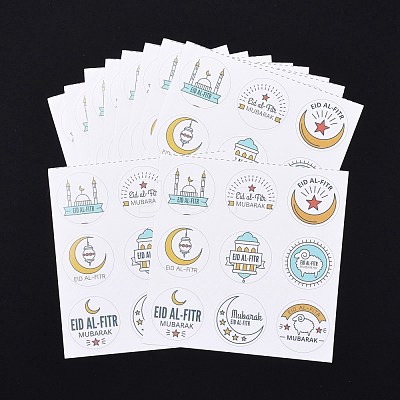 Lesser Bairam Theme Paper Stickers DIY-L063-A12-1