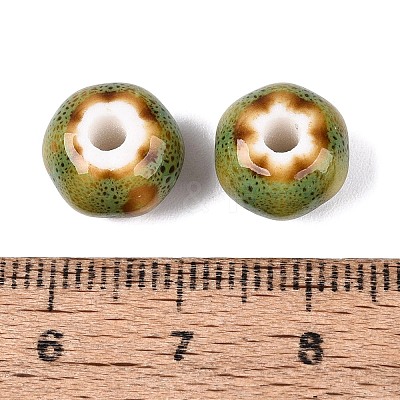 Vintage Handmade Porcelain Beads PORC-Q006-07M-1