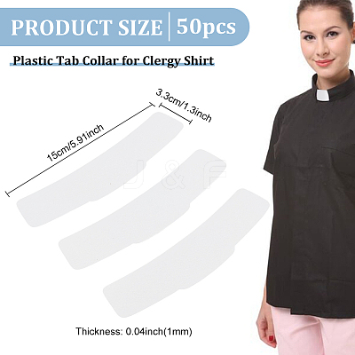 50Pcs Plastic Tab Collar for Clergy Shirt AJEW-BC0003-64B-1