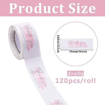 2 Rolls Self-Adhesive Paper Gift Tag Youstickers DIY-DJ0001-96D-1