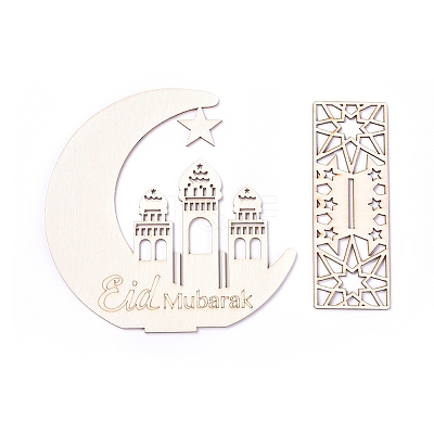 Eid Mubarak Wooden Ornaments LS-WOOD-D022-A03-1