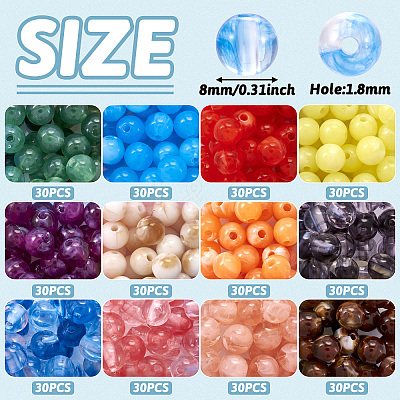 360Pcs 12 Colors Imitation Jade Acrylic Beads MACR-TA0001-71-1