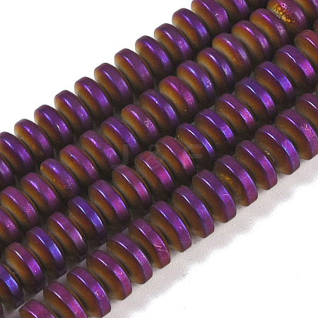 Electroplated Synthetic Non-magnetic Hematite Beads Strands G-E618-08H-1