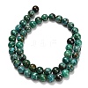 Natural Chrysocolla Beads Strands G-L642-B12-8mm-4