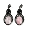 Natural Rose Quartz & Obsidian Pendants G-I370-08AS-05-1