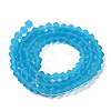 Imitate Austrian Crystal Frosted Glass Beads Strands EGLA-A039-T3mm-MD19-2