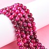 Natural Rose Tiger Eye Beads Strands G-G099-6mm-12-4