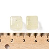 Natural Lemon Quartz(Heated) Beads G-D307-B01-3