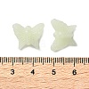 Luminous Opaque Acrylic Beads OACR-Z027-07-5