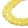 Natural Dyed White Jade Beads Strands G-C179-A6mm-04-4