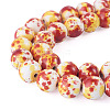 2 Strands Synthetic Turquoise Dyed Beads Strands G-TA0003-49-3
