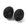 Cinnabar Beads CARL-K001-23-2