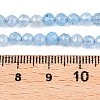 Natural White Jade Bead Strands G-R344-4mm-05-5