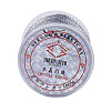 Metallic Thread X-AS013-2