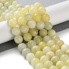 Natural New Jade Stone Round Bead Strands G-O039-16-8mm-01-4