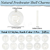 24Pcs 12 Styles 12 Constellation Natural Freshwater Shell Hollower Flat Round Charms SHEL-BBC0001-12-2