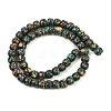 Natural Agate Beads Strands G-U030-D01-8mm-3