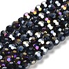 Opaque Glass Beads Stands LS-EGLA-A035-P6mm-B18-1