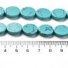 Synthetic Turquoise Beads Strands G-P559-B02-01-3