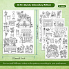 4 Sheets 11.6x8.2 Inch Stick and Stitch Embroidery Patterns DIY-WH0455-170-2