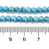 Natural Magnesite Beads Strands G-E384-01-4mm-3