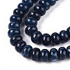 Dyed Natural White Jade Beads Strands G-T139-59A-02-3