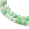 Natural Chrysoprase Beads Strands G-C196-A02-2mm-4