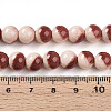 Baking Paint Glass Beads X1-DGLA-N012-8mm-08-4
