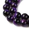 Natural Tiger Eye Bead Strands G-P230-08-D-8mm-7