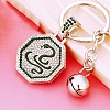 Metal Keychain PW-WGBAF9F-06-1