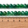 Natural Banded Agate Beads Strands G-P587-D02-02B-5