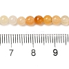 Natural Topaz Jade Bead Strands G-K153-B22-4mm-4