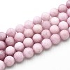 Natural Quartz Beads Strands G-N355-10mm-41-1