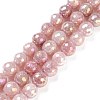 Round Natural Electroplated Strawberry Quartz Beads G-P447-B01-01-1