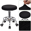 4Pcs Polyester Round Stool Cover AJEW-GF0013-06B-01-6