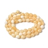 Natural Yellow Jade Beads Strands G-K376-F08-01-3