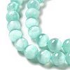 Natural Selenite Beads Strands G-P493-01G-4