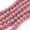 Opaque Baking Painted Glass Beads Strands GLAA-L024-B-21-1