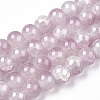 Crackle Baking Paint Imitation Jade Glass Beads Strands DGLA-YW0001-17D-1