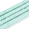 Opaque Solid Color Glass Beads Strands LS-GLAA-N026-3x6mm-14-1