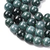 Natural Blue Jade Beads Strands G-H341-8mm-02-4