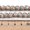 Baking Paint Glass Beads Strands DGLA-N008-8mm-08-5