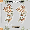 2Pcs Flower Clothing Patches DIY-GF0012-86B-2