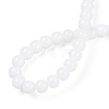 Opaque Solid Color Glass Beads Strands GLAA-T032-P4mm-02-4